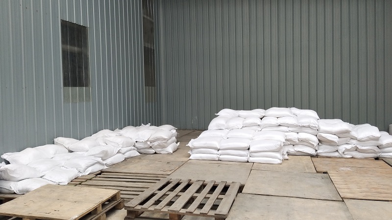 成都固化劑地坪廠家?guī)旆? width=