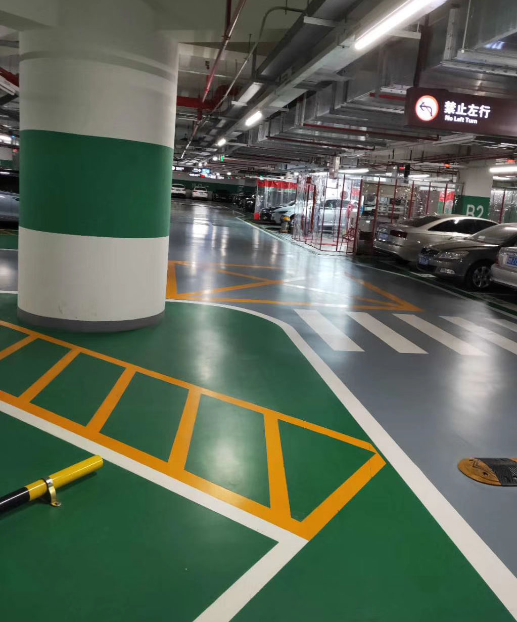 遂寧環(huán)氧地